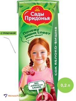 {{photo.Alt || photo.Description || 'Сок яблоко-вишня 0,2л Сады придонья'}}