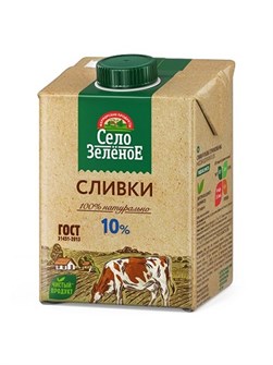 {{photo.Alt || photo.Description || 'Сливки 0,5л 10% Зеленое Село'}}