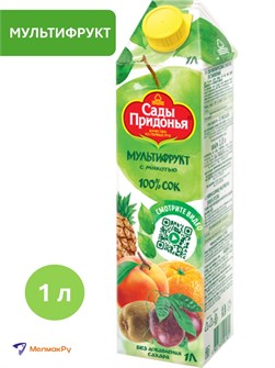 Сок мультифрукт 1л Сады придонья 500967