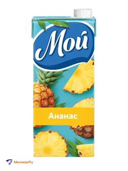 Нектар ананасовый 1,93л Мой 500964