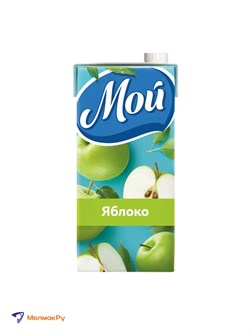 {{photo.Alt || photo.Description || 'Нектар яблочный 1,93л Мой'}}