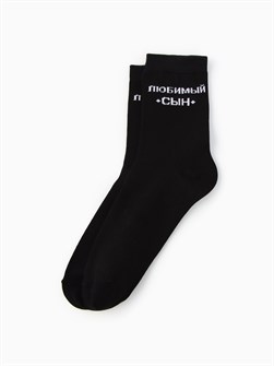 {{photo.Alt || photo.Description || 'Носки мужские Сыну размер 25 (39-41)'}}