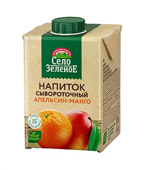 Напиток сывороточный апельсин-манго 0,5л Село зеленое 501222