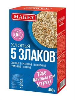 {{productViewItem.photos[photoViewList.activeNavIndex].Alt || productViewItem.photos[photoViewList.activeNavIndex].Description || 'Хлопья 5 злаков 400гр Макфа'}}