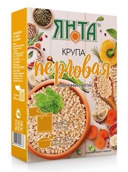 Перловка 320гр в пакетах Янта 501770