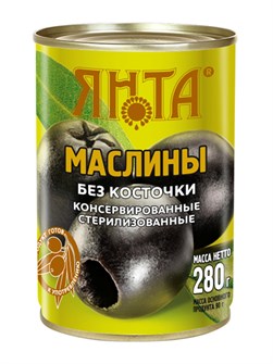 Маслины без косточки 280гр Янта 501643