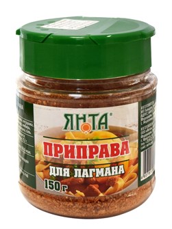 Приправа для лагмана 100гр Янта 501781