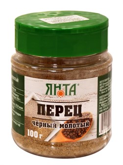 Перец черный молотый 100гр Янта 501784