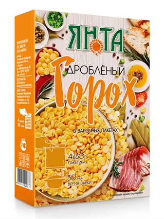Горох дробленый 320гр в пакетах Янта 501923