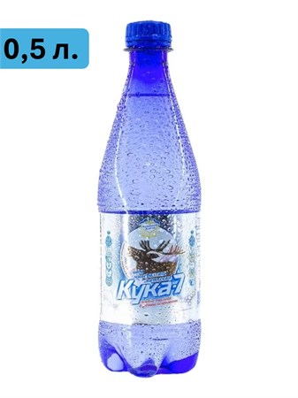 Кука-7 0,5л Читинские ключи 296487