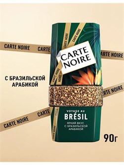 {{productViewItem.photos[photoViewList.activeNavIndex].Alt || productViewItem.photos[photoViewList.activeNavIndex].Description || 'Кофе яркий вкус с бразильской арабикой 90гр Voyage au bresil  Carte Noire'}}