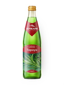 Лимонад 0,45л тархун ст/б Бочкари 501429