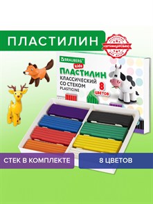 {{productViewItem.photos[photoViewList.activeNavIndex].Alt || productViewItem.photos[photoViewList.activeNavIndex].Description || 'Пластилин Brauberg Kids, 08 цветов, 160г'}}