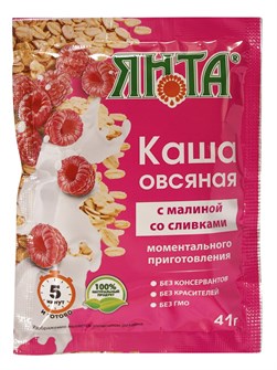 Каша овсяная с малиной со сливками 41г Янта 502213