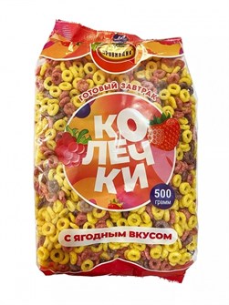 Готовый завтрак колечки с ягодным вкусом 500гр 501380