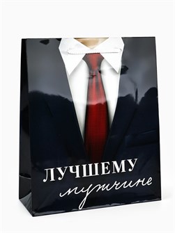 {{productViewItem.photos[photoViewList.activeNavIndex].Alt || productViewItem.photos[photoViewList.activeNavIndex].Description || 'Пакет подарочный Лучшему мужчине 21*25*8см Доступные Радости'}}