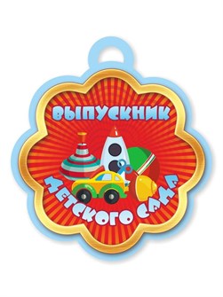 Медаль картонная 86*87мм Выпускник детского сада Квадра-Принт 3208