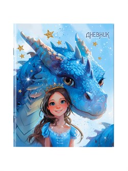 {{productViewItem.photos[photoViewList.activeNavIndex].Alt || productViewItem.photos[photoViewList.activeNavIndex].Description || 'Дневник 1-11кл Сказка Пифагор'}}
