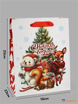 {{photo.Alt || photo.Description || 'Пакет подарочный новогодний Зверята 18*23*10cм Дарите Счастье'}}