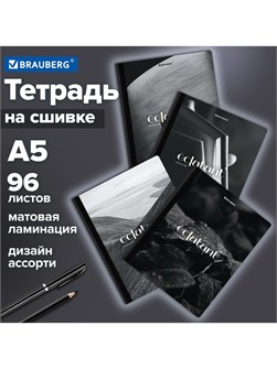 {{productViewItem.photos[photoViewList.activeNavIndex].Alt || productViewItem.photos[photoViewList.activeNavIndex].Description || 'Тетрадь 96л клетка Simplicity Brauberg'}}