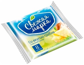 Сыр плавленный ломтиками 130гр С грибами Свежая марка 500193