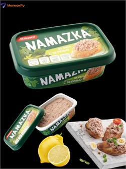 {{photo.Alt || photo.Description || 'Бутербродная намазка из мяса с зеленью 150гр Брестский мясокомбинат'}}