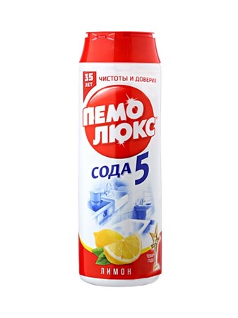 Пемолюкс лимон 480г 502741