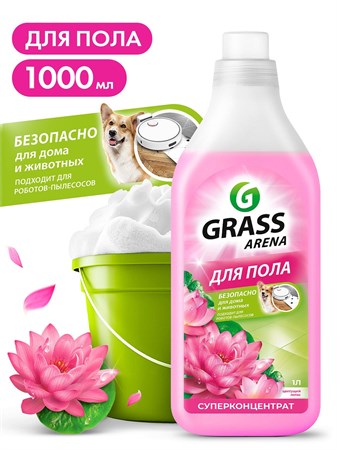 Средство для мытья полов цветущий лотос 1л Arena Grass 501886