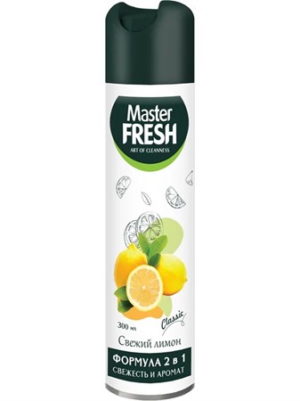 Освежитель воздуха свежий лимон 300мл Master Fresh 502762