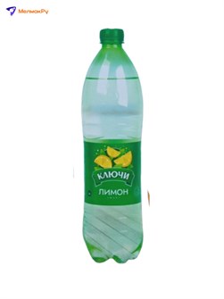 Лимонад Спрайт 1л Читинские ключи 500075