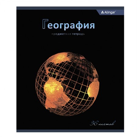 {{productViewItem.photos[photoViewList.activeNavIndex].Alt || productViewItem.photos[photoViewList.activeNavIndex].Description || 'Тетрадь предметная география 36л Bright Alingar'}}