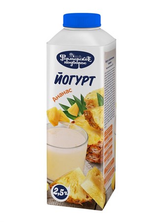 Йогурт питьевой ананас 2,5% 500г Фермерское подворье 502891