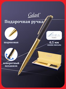 {{productViewItem.photos[photoViewList.activeNavIndex].Alt || productViewItem.photos[photoViewList.activeNavIndex].Description || 'Ручка шариковая Galant &quot;Arrow gold&quot; синяя, 0,7мм, поворотная, подарочная упаковка'}}