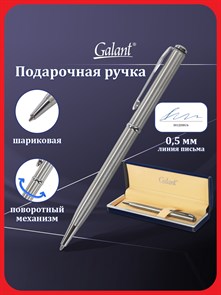 {{productViewItem.photos[photoViewList.activeNavIndex].Alt || productViewItem.photos[photoViewList.activeNavIndex].Description || 'Ручка шариковая Galant &quot;Arrow Chrome&quot; синяя, 0,7мм, поворотная, подарочная упаковка'}}