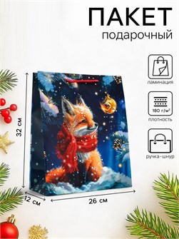 {{photo.Alt || photo.Description || 'Пакет подарочный Лиса 26*12*32см Арт Дизайн'}}