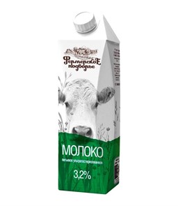 Молоко "Фермерское подворье", 3.2%, 1л., 9мес.