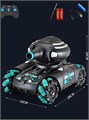 Игрушка с пультом Танк 302808