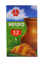 Молоко Карусель 3.2% 284077