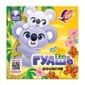 Гуашь 9цв ZOO Луч 25С 1532-08