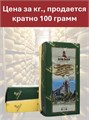 Сыр Венский с топленым молоком Антон Палыч 500232