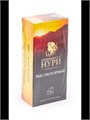 Чай черный пакетированный 25п Высокогорный Принцесса Нури 302935