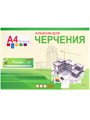 Альбом для черчения Проф-Пресс, А4, 20л., на склейке, 160г/м2 - фото 13303