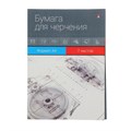 Папка для черчения А4, 7л., Альт (бумага Гознак), без рамки, 140г/м2 - фото 13319