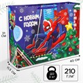 Пакет подарочный новогодний С Новым годом! Человек-Паук, 31*40*11см - фото 139450