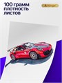 Альбом для рисования 40л А4 Space cars Alingar AL11430