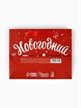 Пакет подарочный Новогодний подарок 12*15*5,5см Дарите Счастье 4262325