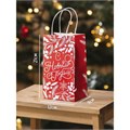 Пакет подарочный Это на новый год 22*22*11см Дарите Счастье 4865437