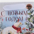 Пакет подарочный новогодний Мишка 12*15*5,5см Дарите Счастье 7695836