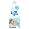 Кондиционер для белья 1,82л Детский  Вернель 303075