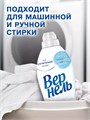 Кондиционер для белья 1,82л Детский  Вернель 303075